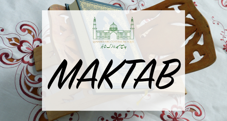 Maktab